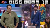 Bigg Boss 12: Deepak Thakur Sings a Special ENGLISH Song for Salman Khan | FilmiBeat