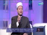و بكرة احلي | هل الحرمان من الميراث شرعاً حلال ام حرام؟