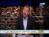 اخر النهار | الحلقة الكاملة بتاريخ 27 يناير 2018 مع الاعلامي عمرو الكحكي