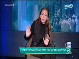 صبايا الخير | ريهام سعيد تنسحب من تصوير الحلقة  وتعترف بالسبب على الهواء..!