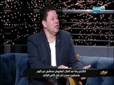 اخر النهار|رضا عبد العال: المفروض نستغنى عن كوبر ونستعين بمدرب أخر قبل كأس العالم