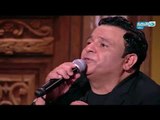 Mohamed Fouad - Fakrak Ya Naseny | محمد فؤاد - فاكرك يا ناسيني من أخر النهار - باب الخلق