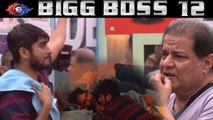 Bigg Boss 12: Deepak Thakur & Saurabh Patel Makes FUN of Anup Jalota | FilmiBeat