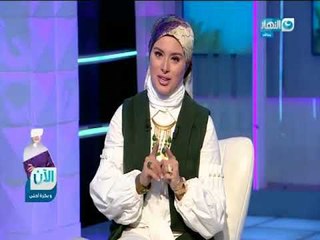 وبكرة أحلي - حلقة ١٣ يناير ٢٠١٨ - حفل توقيع كتاب رغي ستات للكاتبة وفاء ماهر