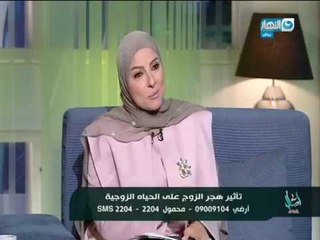 دعاء فاروق تكشف لأول مرة عن تجربة شخصية كانت سبب فى تغيير شكل حياتها بالكامل