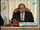 السيسي: مصروفات الطاقة البترولية 2013-2015 كانت تكلفنا 1300 مليون دولار فى الشهر