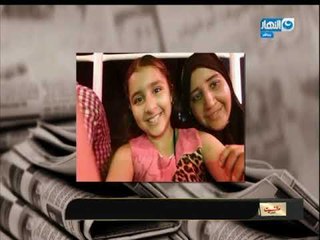 مانشيت القرموطي  تعرف على أخطر حالتين للإهمال الطبي في مصر