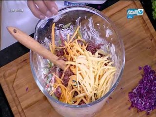 لقمة هنية  - السلطة دى مكوناتها كل اطفالنا بيحبوها و كلها فوايد و برضو للكبار