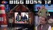 Bigg Boss 12: Anup Jalota becomes 'Gunehgar' of housemates during Salman's Weekend Ka Vaar FilmiBeat