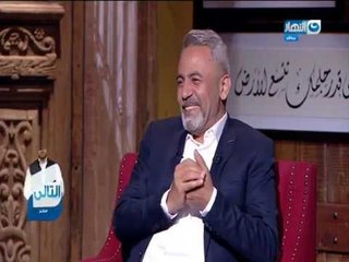 باب_الخلق| الفنان صبري فواز : انا اتعلمت درس صغير من الناس كان السبب فى تغيير شكل حياتى