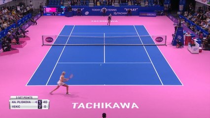 Pliskova edges Vekic in absorbing Pan Pacific semi