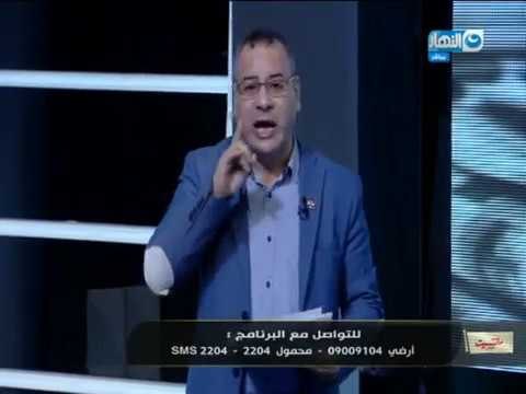 مانشيت القرموطي | جابر القرموطي ينفعل على الهواء ويقول نضالكم على الجزمة شاهد لمن قال هذه الجملة