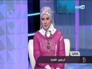 وبكره احلى -  امتى يكون قرار الطلاق قرار صح