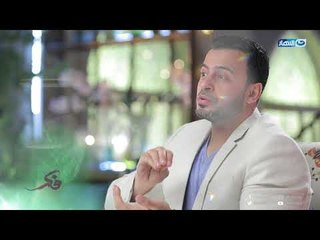 فكر | الحلقة 159 | جهز نفسك