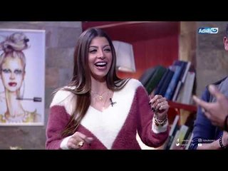 دعاء صلاح تفاجئ أوكا وأورتيجا فى الحلقة الجاية وترقص على أغنية العب يلا