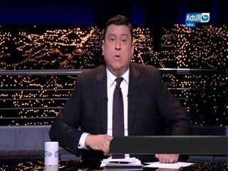 أخر النهار - رحيل الكابتن سمير زاهر رئيس اتحاد الكرة الأسبق عن عمر 75 عاماً