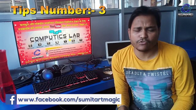 How To Get Success In COMPUTER TYPING Exam Test_ Executive Assistant टिप्स नंबर