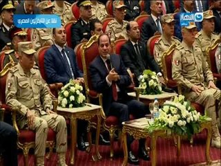 الرئيس عبد القتاح السيسى : " انا مستعد ألبس الأفرول وأنزل أقاتل جنباً إلى جنب مع الجيش "