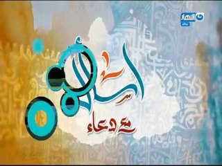 Download Video: اسأل مع دعاء| دعاء فاروق تكشف عن أكبر تحدى بيواجه كل ام مع اولادها بشكل يومى