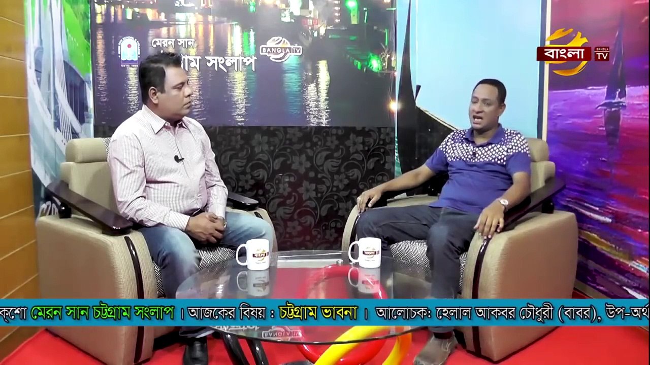 চট্ট্রগ্রাম সংলাপ - Talk Show - Ep 35 - 03-07-2018