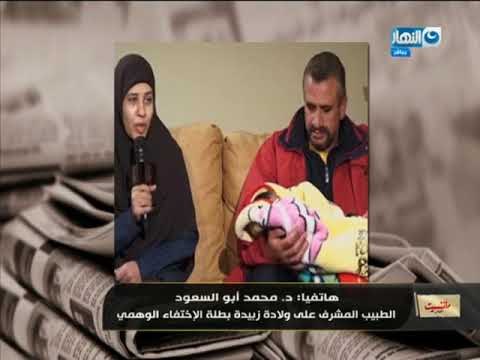 مانشيت القرموطي | جابر القرموطي يكشف عن سر جديد في قضية زُبيدة التي إدعت والدتها إختفائها قسرياً