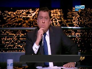 أخر النهار| وزير النقل ينتقل إلى موقع الحادث ويطالب بتقديم التسهيلات للمصابين