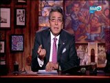 محمود سعد: الود والوصال مع أقرب الناس ليك عمره مكان فلوس الكلمة الطيبة بالدنيا كلها