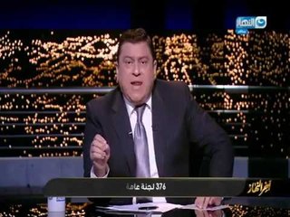 أخر النهار - 18 الف قاضي هو عدد القضاة المشرفين على العملية الانتخابية
