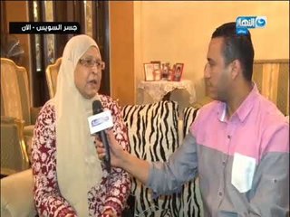 أخر النهار | سيدة تحكي مأساتها مع عدم رؤية أحفادها