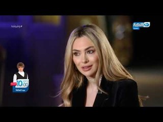 وشوشة - ستيفاني صليبا أول فنانة لبنانية تشارك بطولة النجم / هاني سلامة في مسلسلة الجديد