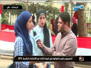 موعد مع الرئيس |  اليوم الثالث من فاعليات الانتخابات الرئاسية مع الاعلامي جابر القرموطي