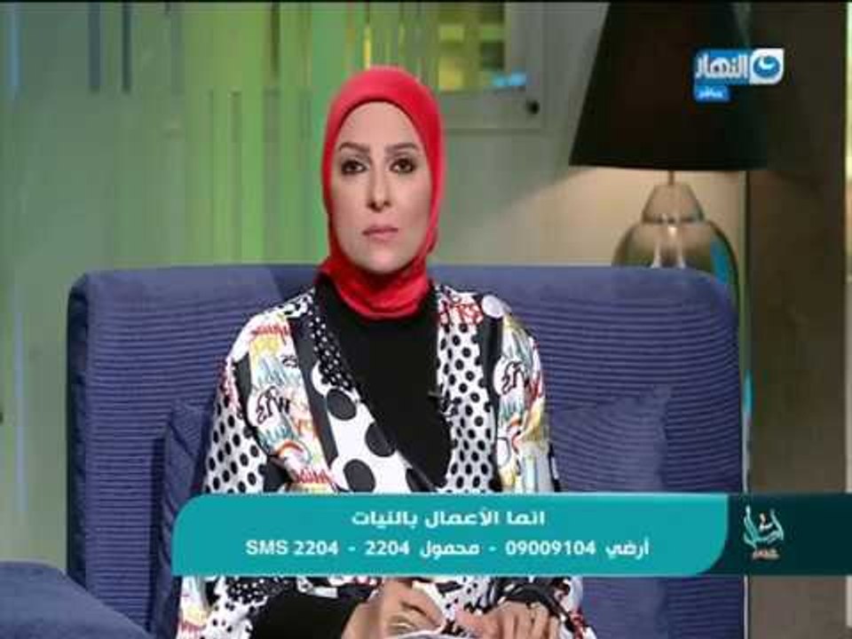 متصلة  : " عندى بنت كبيرة فى الجامعة .. والأطباء أخبرونى إنى مش هنجب تانى أبدا .. وحدثت المفاجأة !