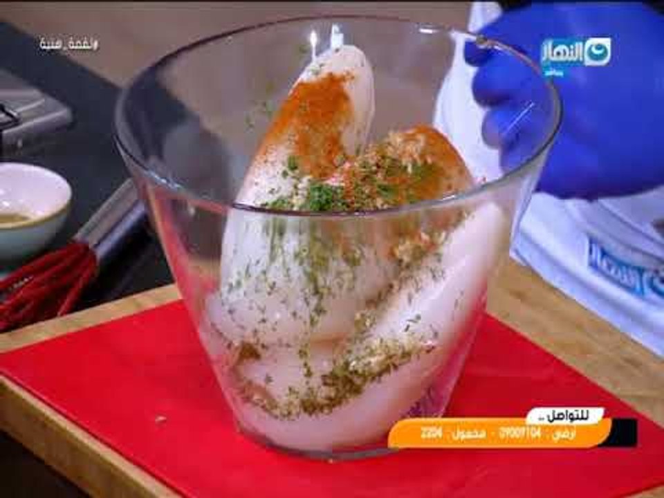 لقمة هنية - سمك فيلية بالسبانخ - كاليمارى محشى...