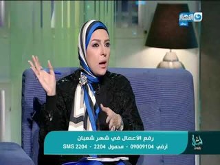اسأل مع  دعاء -  الحلقةى الكاملة بتاريخ 24 - 4 - 2018