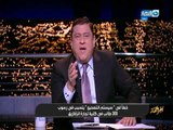 الحلقة الكاملة لبرنامج أخر النهار بتاريخ 2018/3/12 مع الإعلامي / معتز الدمرداش