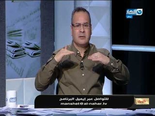 شاهد ماذا قال جابر القرموطي عن إسعاد يونس بعد كتابة احد الصحفيين عنها " أنها فشلت في التليفزيون  "