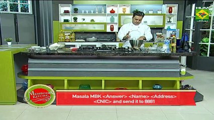 Butter Scotch Toffee Cookies Recipe by Chef Mehboob Khan 17 September 2018