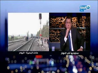 شاهد عيان من ركاب قطار البحيرة يروى تفاصيل الحادث لـ أخر النهار