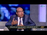 اخر النهار | شاهد  السر وراء عدم إحتفال محمد صلاح ببعض أهدافه
