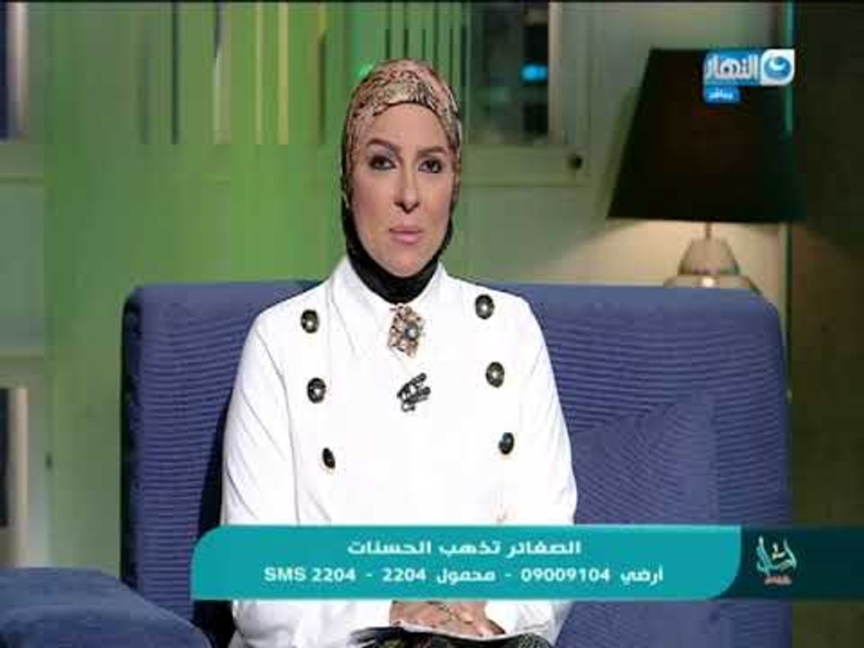 الحلقة الكاملة لبرنامج ( اسأل مع دعاء ) بتاريخ 2018/4/18 مع دعاء فاروق