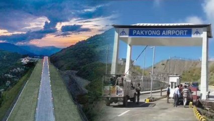 Sikkim Pakyong Airport क्यों है खास जिसका PM Modi करेंगे Inauguration | वनइंडिया हिंदी