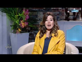 مع دودي | رانيا فريد شوقي ترسل تهنية لأمهات المصريين في عيد الأم ورسالة خاصة لأم الشهيد