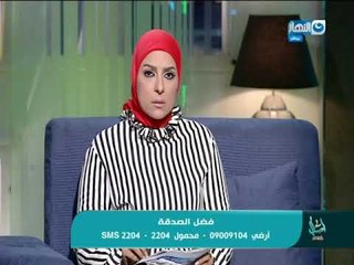 متصلة تنهار من البكاء : حماتى طردتنى من البيت بعد تانى يوم جواز !!