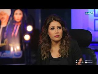 تيسير عبد العزيز تكشف عن موعد إنتهاء مسلسل البيت الكبير