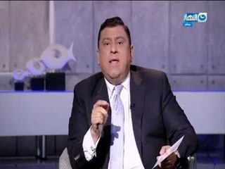 اخر النهار | سألنا الرجالة بتعملوا ايه في البيت مع زوجاتكم وكانت دي المفاجأة ...