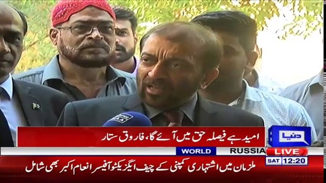 PTI Usman Dar Challenges Khawaja Asif's Victory - Headlines 12 PM - 22 September 2018 - Dunya News