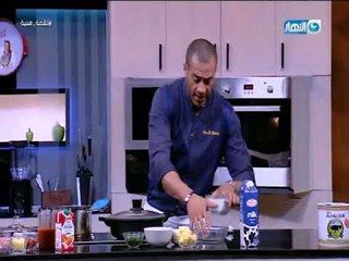 لقمة هنية -  طاجن خرشوف بالبشاميل بس حاجة بقى حكاية .. اكله لو عملتيها مش هتاكلي لمدة سنة بعديها 