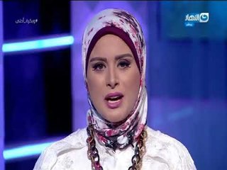 كلمات مؤثرة من الإعلامية لمياء فهمى عبد الحميد .. ورسالة قوية منها لكل ابن وبنت بيفرطوا فى أمهاتهم