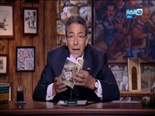 تعرف على علاقة الفن بكرة القدم مع الكاتب حاتم جمال فى باب_الخلق مع محمود سعد