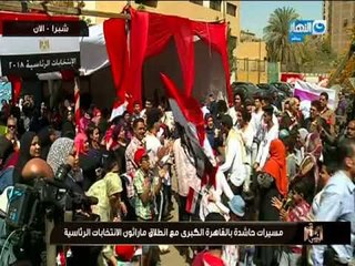 إقبال كثيف من الناخبين للإدلاء بأصواتهم - شبرا